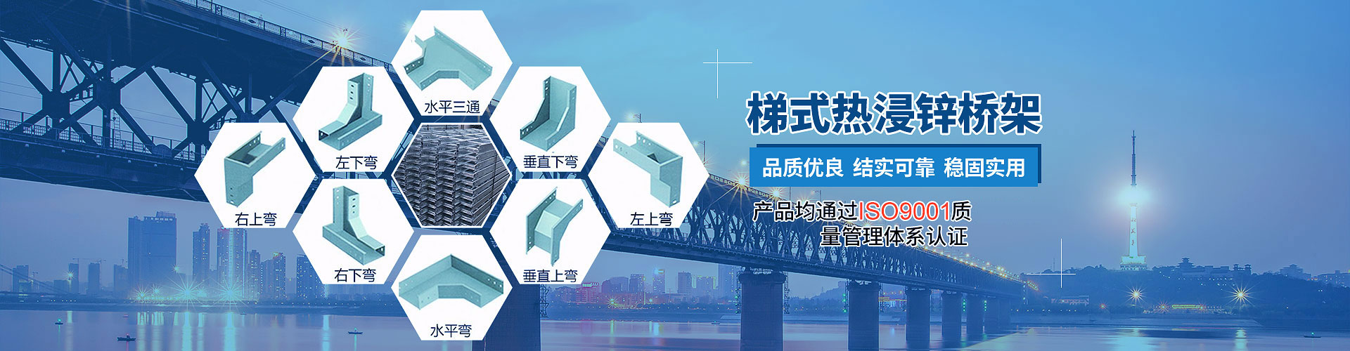 工業冷油機,滾輪模溫機,壓鑄模溫機,低溫型冷凍機,注塑模溫機,水循環模溫機,油循環模溫機,開方式冷水機,雙機一體模溫機